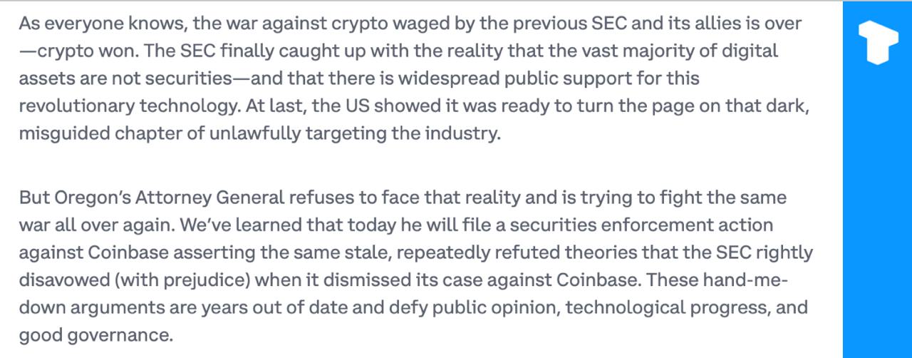 Генеральный прокурор штата Орегона подал иск против Coinbase. Телеграм Х Сообщество Источник