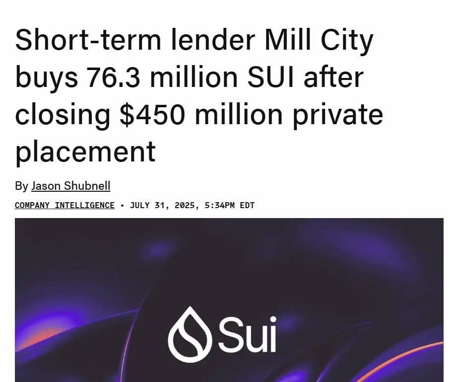 Mill City Ventures III официально создала корпоративный фонд Sui после закрытия частного размещения на $450 млн.   Теперь в фонде Mill City находится 76 271 187 SUI, приобретенных по средней цене $3,6389 за токен после первых покупок через OTC- сделки с Sui Foundation и в виде взносов в натуральной форме.      ссылка для регистрации на WEEX +приветственный бонус       код при регистрации через приложение:  af32