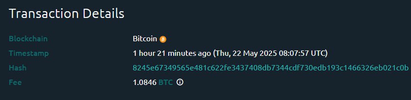 Транзакция ценой в 1 BTC Кто-то так спешил, что заплатил комиссию в 1,08 BTC — это около $120k. Зафиксировал биток на хаях… только не в доллар, а в комиссию