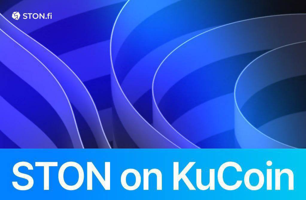 $STON теперь на KuCoin Токен DEX-биржи STON.fi стал торговаться на одной из крупнейших бирж KuCoin. Появление $STON на CEX бирже это отличная возможность привлечь новых пользователей, которые пока далеки от ончейна. TON WORLD OG TON MRKT PORTALS