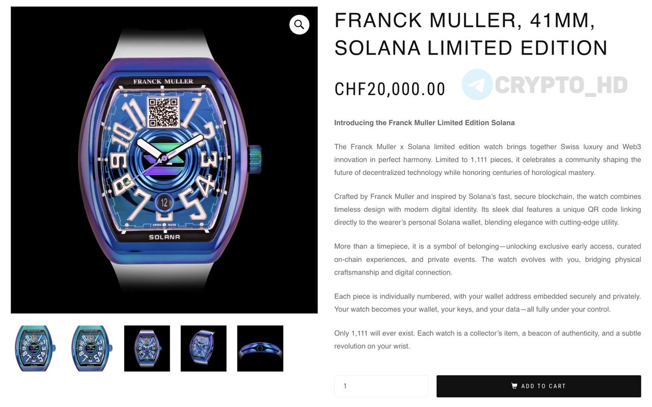 #SOL Швейцарский бренд Franck Muller выпустил Solana-часы за 24,000$ - сайт В лимитированную коллекцию вошли 1,111 экземпляров. Каждые часы оснащены уникальным QR-кодом, ведущим к Solana-адресу владельца. Коллекция позиционируется как «phygital» физико-цифровой символ идентичности и принадлежности к миру криптовалюты. Владельцам обещают: - Ранний доступ к эксклюзивным функциям - Персонализированный on-chain опыт - Приглашения на приватные мероприятия. Ранее: Solana-смартфон Сryptо Headlines