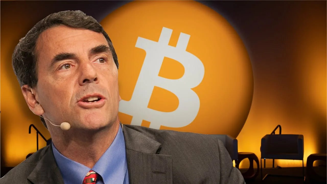 Bitcoin BTC . Мнение. Инвестор Тим Дрейпер подтвердил свой прогноз о росте цены BTC до 250 тыс.$ к концу 2025 года. Он отметил, что динамика цены BTC пока отстает от необходимой траектории роста из-за агрессивных действий предыдущей администрации США. Теперь же он уверен, что изменение регуляторного ландшафта и отношения к криптосектору поможет ему. Также Дрейпер обрушился с критикой на компании, которые отказываются от покупки BTC в свои казначейские резервы, назвав их "безответственными". Дрейпер добавил, что надеется создать специализированный фонд в течение следующих пяти лет, который будет основываться исключительно на BTC. Инвестор также предостерег от обильных инвестиций в альткоины. По его мнению ранее такую концепцию озвучил глава Tether Паоло Ардоино , фиатные валюты сначала заменят стейблкоины, а затем уступят место цифровому золоту, а сам Bitcoin станет с точки зрения разработчиков мультифункциональной платформой. Не рекомендация! Торгую на биржах: Bybit инструкция на регистрацию OKX инструкция на регистрацию BingX инструкция на регистрацию ↔ BitGet подарочный бонус 6200USDT Мой закрытый Премиум канал Ставьте , если верите, что BTC может стоить 250 тыс.$ к концу 2025 года!
