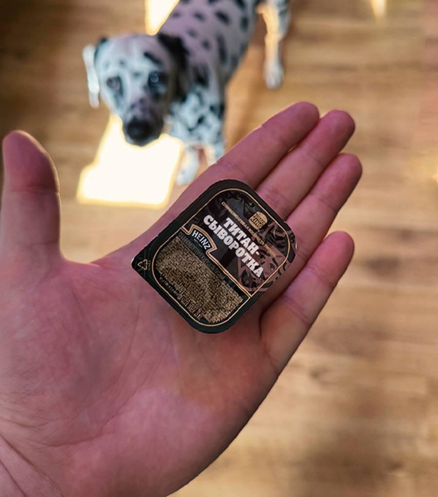 Соус Титан сыворотка добавит Бургер Кинг к коллабе с Атакой Титанов уже 17 сентября Он вдохновлен спинномозговой жидкостью из аниме