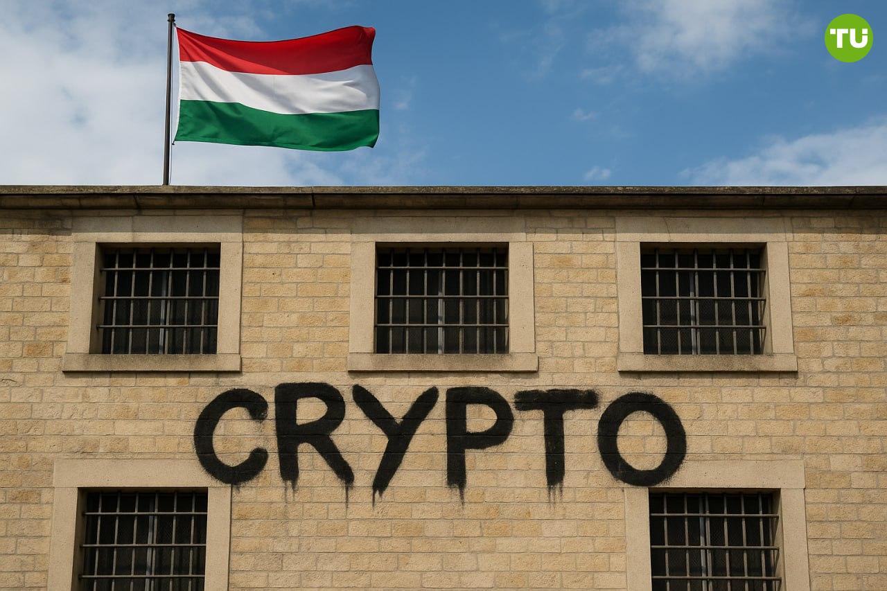 Венгрия угрожает тюрьмой за криптотранзакции Нормативная база, вступившая в силу с 1 июля, угрожает пользователям тюремным заключением до 2 лет за транзакции через несанкционированные обменные пункты. При «особо высокой стоимости» на уровне $140 000 наказание увеличивается до 3 лет, а поставщикам услуг грозит 8 лет тюрьмы. Управление финансового надзора SZTFH должно выпустить разъяснения этих норм в течение 60 дней, но пока не сделало этого. На фоне ужесточения законодательства Revolut уже приостановил все криптоуслуги для своих венгерских клиентов.