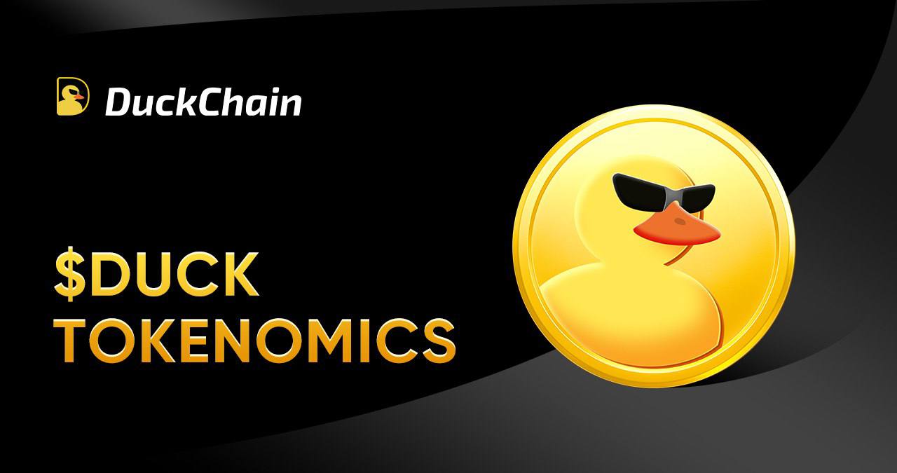 Duckchain, листинг уже 16 января?  О проекте писали не раз на канале, крайний пост выходил здесь, проект отрабатывался давно.  Команда объявила о листинге своего токена уже завтра на биржах: OKX, Gate, MEXC, Bitget, KuCoin и других. Токен будет запущен в сети TON, позже в Base, Arbitrum, Duckchain и других.  После листинга, токен $DUCK будет использоваться для построения экосистемы.  На TGE в рынке будет всего 59% токенов, а инвесторы, команда и другие, начнут получать токены аж через год, поэтому давления на стакан в ближайшее время не будет.  Кому интересно, можете ознакомится с токеномикой детальнее.    Всех ждем в чате: дропы, ноды, амбы по всем tier 1/2/3 проектам. Ставим реакции   для мотивации    Канал   Youtube  Таблица с Дропами