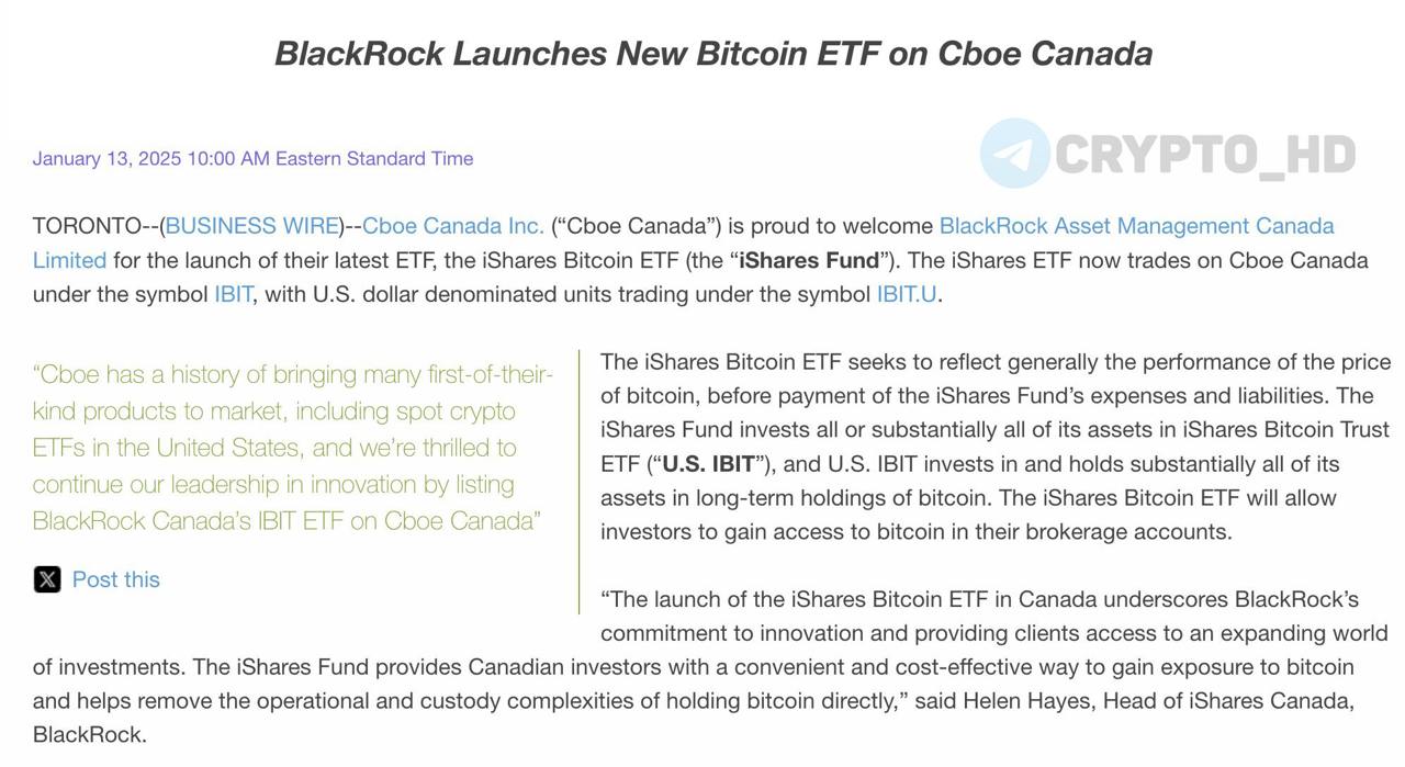 #ibit   Спотовый Bitcoin ETF от BlackRock залистили на канадской фондовой бирже – businesswire  Crypto Headlines