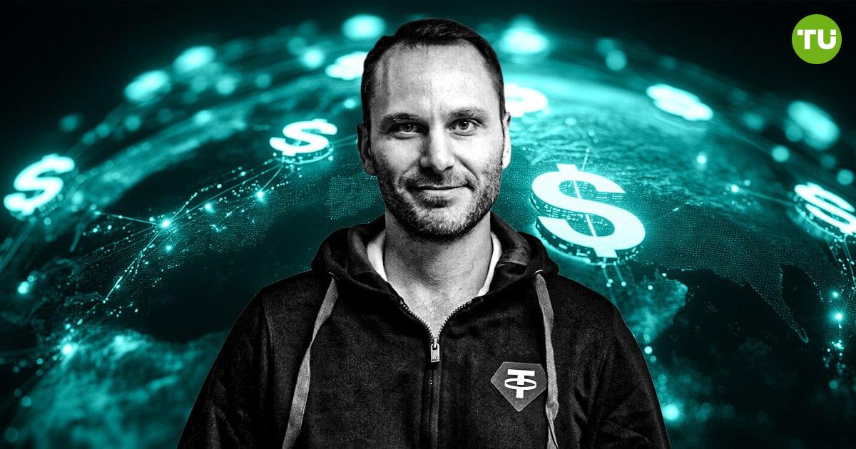 Паоло Ардоино представил решение Tether для защиты от утечки данных На фоне вчерашней новости о значительной утечке данных 16 млрд учетных данных Apple, Google и Facebook гендиректор Tether Паоло Ардоино рассказал о разработке PearPass. Tether готовит к запуску PearPass — менеджер паролей с открытым исходным кодом. PearPass предназначен для работы полностью локально, устраняя необходимость в облачных сервисах. То есть пользователи будут хранить ключи на своих устройствах.
