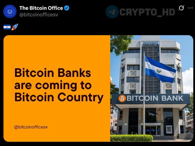 В Сальвадоре откроют первые в мире «Биткоин-банки» – The Bitcoin Office  Подробностей пока нет – только анонс. В стране уже приняли закон, разрешающий предлагать банковские услуги, полностью деноминированные в BTC.  Crypto Headlines