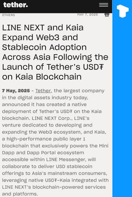 В рамках партнерства с LINE NEXT и Kaia компания Tether запустит стейблкоин USDT на блокчейне Kaia, интегрировав его в платформу и кошелек Mini Dapp LINE. Это позволит пользователям совершать платежи, переводить средства по всему миру и получать доступ к DeFi-услугам непосредственно в экосистеме LINE. Телеграм Х Сообщество Источник