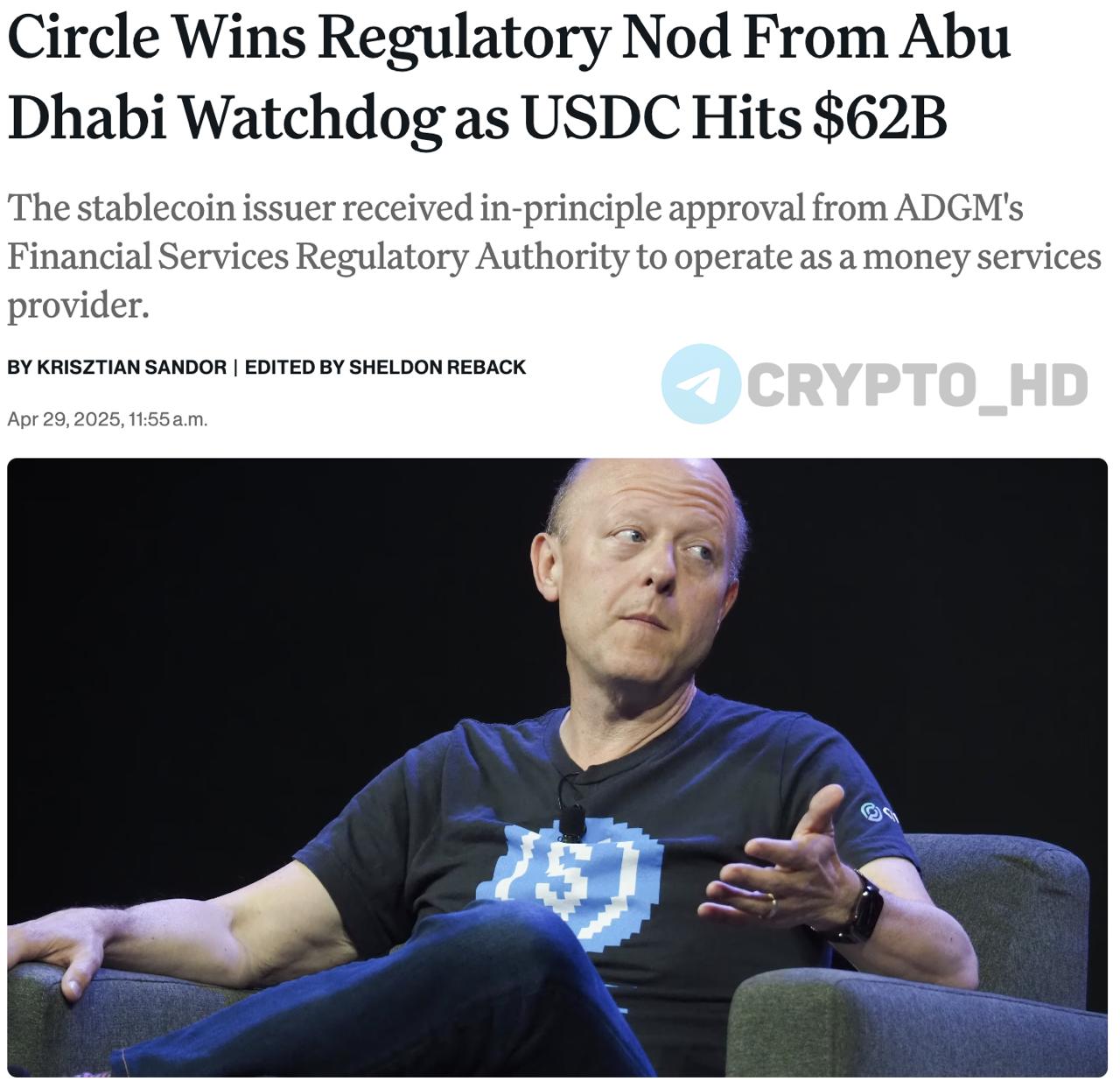 #usdc Компания Circle получила предварительное одобрение регулятора Абу-Даби coindesk Эмитент USDC получил предварительное одобрение от Управления финансовых услуг Abu Dhabi Global Market FSRA для работы в качестве поставщика денежных услуг. Ранее: - Circle и Mastercard - USDC и EURC в Дубае Crypto Headlines