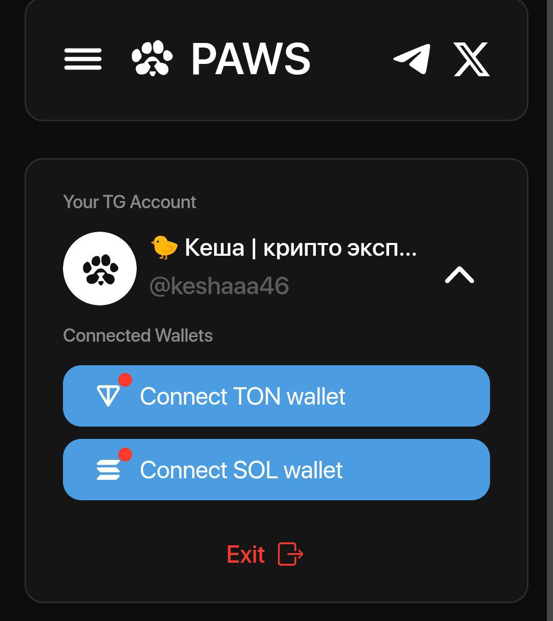 PAWS сбрили 52 млн аккаунтов   В официальном TG сообществе проекта PAWS вышел пост, в котором разрабы заявили, что из 72 млн аккаунтов забрали свои поинты и проявили активное участие в проекте ТОЛЬКО 20 млн пользователей.   Друзья, не забудьте зайти на сайт проекта и подключить там свои TON и SOL кошельки.  #PAWS  Bybit   BingX   OKX   xRocket   ЧАТ