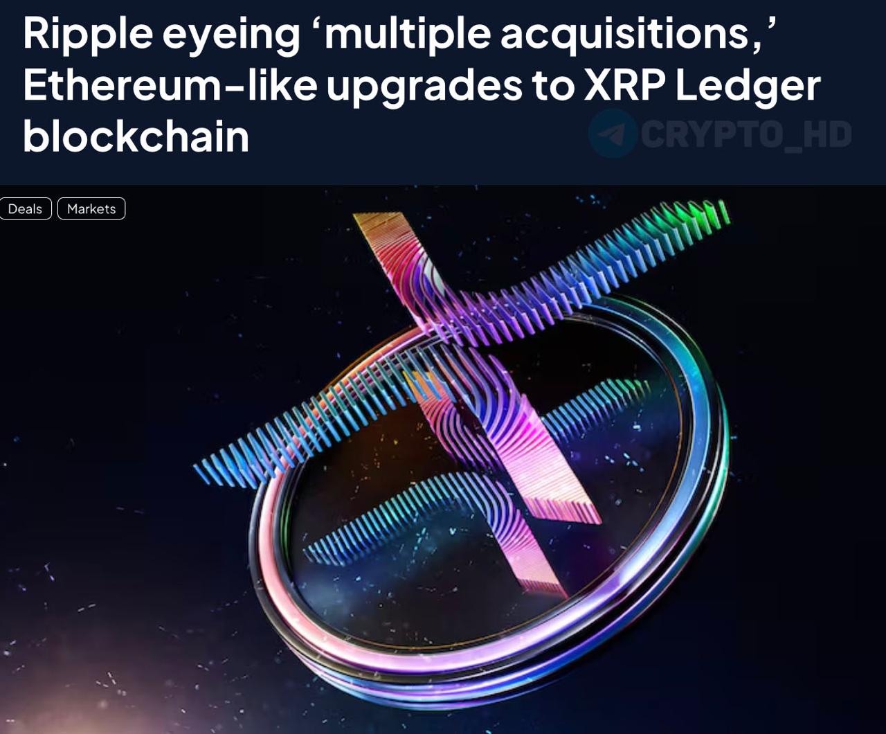 #XRP Ripple собирается купить несколько компаний – Дэвид Шварц Представители Ripple активно ведут переговоры по нескольким сделкам о слиянии и поглощении компаний. В апреле в Ripple уже объявили о приобретении брокера Hidden Road за $1,25b. Другие планы: повышение программируемости XRP Ledger, добавление новых функций аналогичных Ethereum , запуск смарт-контрактов для управления платежами, на 3 квартал запланирован запуск протокола кредитования для XRP Ledger Ранее: SEC и Ripple Crypto Headlines