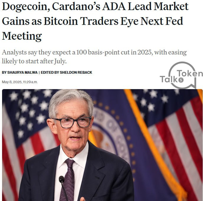 BTC штурмует $100K, DOGE и ADA — в лидерах роста Биткоин приближается к $100 000, DOGE и ADA подскочили на 8% и 9% после сигналов от ФРС и обещания Трампа о торговой сделке Ставка ФРС осталась без изменений, но рынок ждёт снижение на 100 б.п. до конца года — это активизировало спрос на рисковые активы. BTC вновь воспринимается как защита от инфляции и геополитических рисков. В фокусе — отчёт по безработице и детали сделки с Британией.