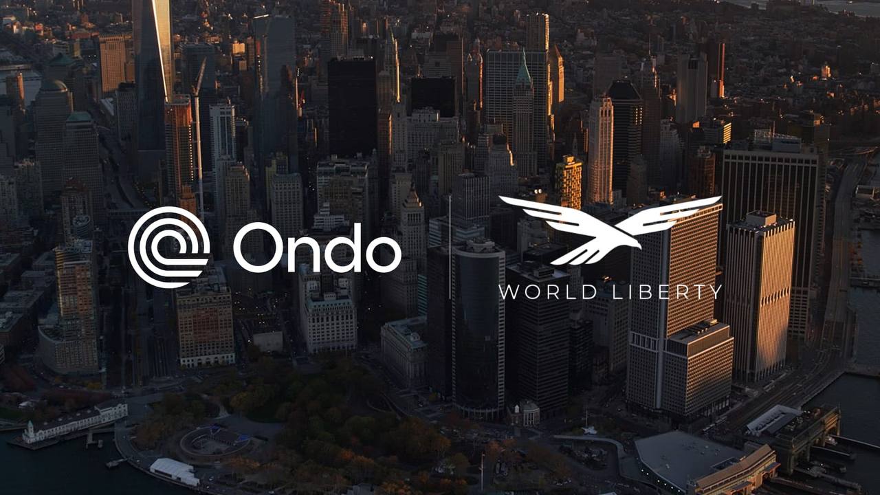 Компания Дональда Трампа World Liberty Financial и Ondo Finance сообщили о своем сотрудничестве!  Оставайтесь в курсе последних новостей вместе с