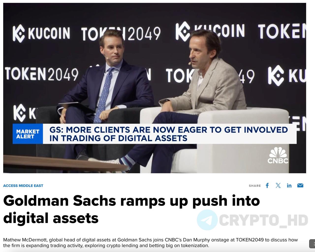 В Goldman Sachs собираются расширить свою деятельность по торговле криптовалютой – CNBC + Банк намерен увеличить инвестиции в сферу криптокредитования и токенизации активов. Сryptо Headlines