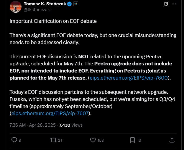 #ETH Запуск обновления Ethereum «Fusaka»запланирован на 3-4 квартал 2025 года