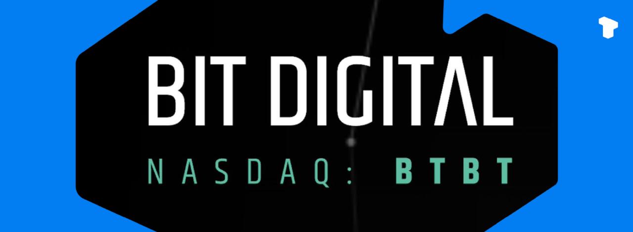 Компания Bit Digital привлекла $162,9 млн через публичное размещение акций для создания казначейства Ethereum, что знаменует ее стратегический выход из майнинга биткоинов.  Компания уже владеет 24 434 ETH  $59,8 млн  и планирует в ближайшее время конвертировать в ETH еще 417,6 BTC  $44,9 млн .    Telegram   X    Сообщество   Источник
