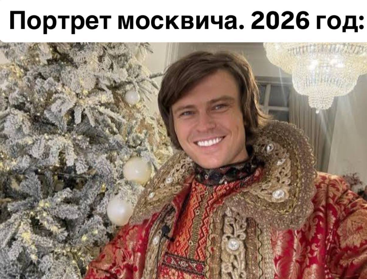 Жены переводят мужьям больше денег чем они им в Москве По результатам исследования Москва оказалась единственным городом России где жены переводили мужьям на 8 больше Но рекорд по единовременному переводу все равно принадлежит мужчине который перевел 31 млн рублей жене одним чеком и добавил к нему романтическую открытку Переезжаем в Москву