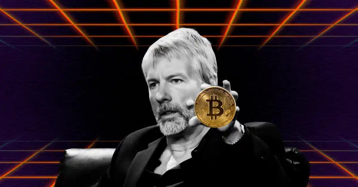 Майкл Сэйлор предсказывает, что биткоин будет стоить 13 миллионов долларов через 20 лет Майкл Сэйлор прогнозирует, что биткоин достигнет $13 млн в течение двух десятилетий, ссылаясь на его дефицит и растущее институциональное принятие. Выступая на саммите по цифровым активам, он подтвердил свой долгосрочный оптимистичный прогноз, подчеркнув уникальный статус биткоина как цифрового товара.