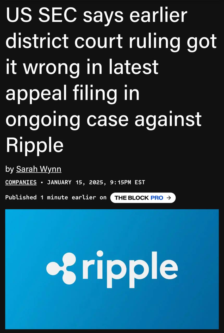SEC утверждает, что предыдущее судебное решение в деле против Ripple было неверным, в своей последней апелляции. Оставайтесь в курсе последних новостей вместе с
