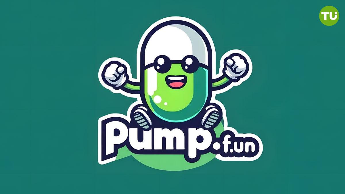 PumpFun оценен в $1,5 млрд на фоне бума мемкоинов    SecondLane выставила на продажу 1% акций PumpFun, популярной платформы для мемкоинов на базе Solana, за $15 млн. Платформа заработала $86 млн на комиссиях за последний месяц и $225 млн суммарно, став одной из самых прибыльных в блокчейне  Несмотря на финансовый успех, только 2% предложенных мемкоинов на PumpFun успешно запускаются. Пока мемкоины набирают популярность, мнения о них расходятся: одни видят в этом инновацию, другие предупреждают о рисках спекуляций