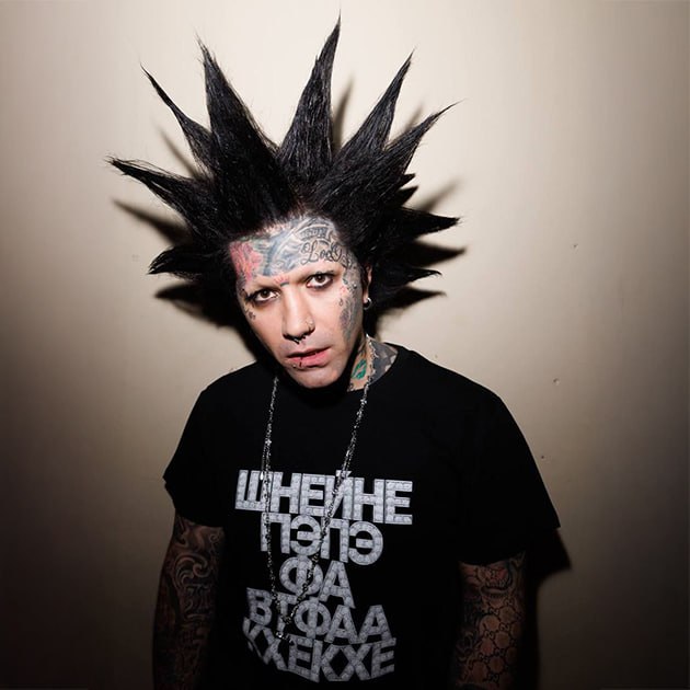 Пэпэ втфаа На Ганвеста завели дело о пропаганде нарк тиков Тексты песен рэпера отправили на экспертизу ему грозит административный штраф