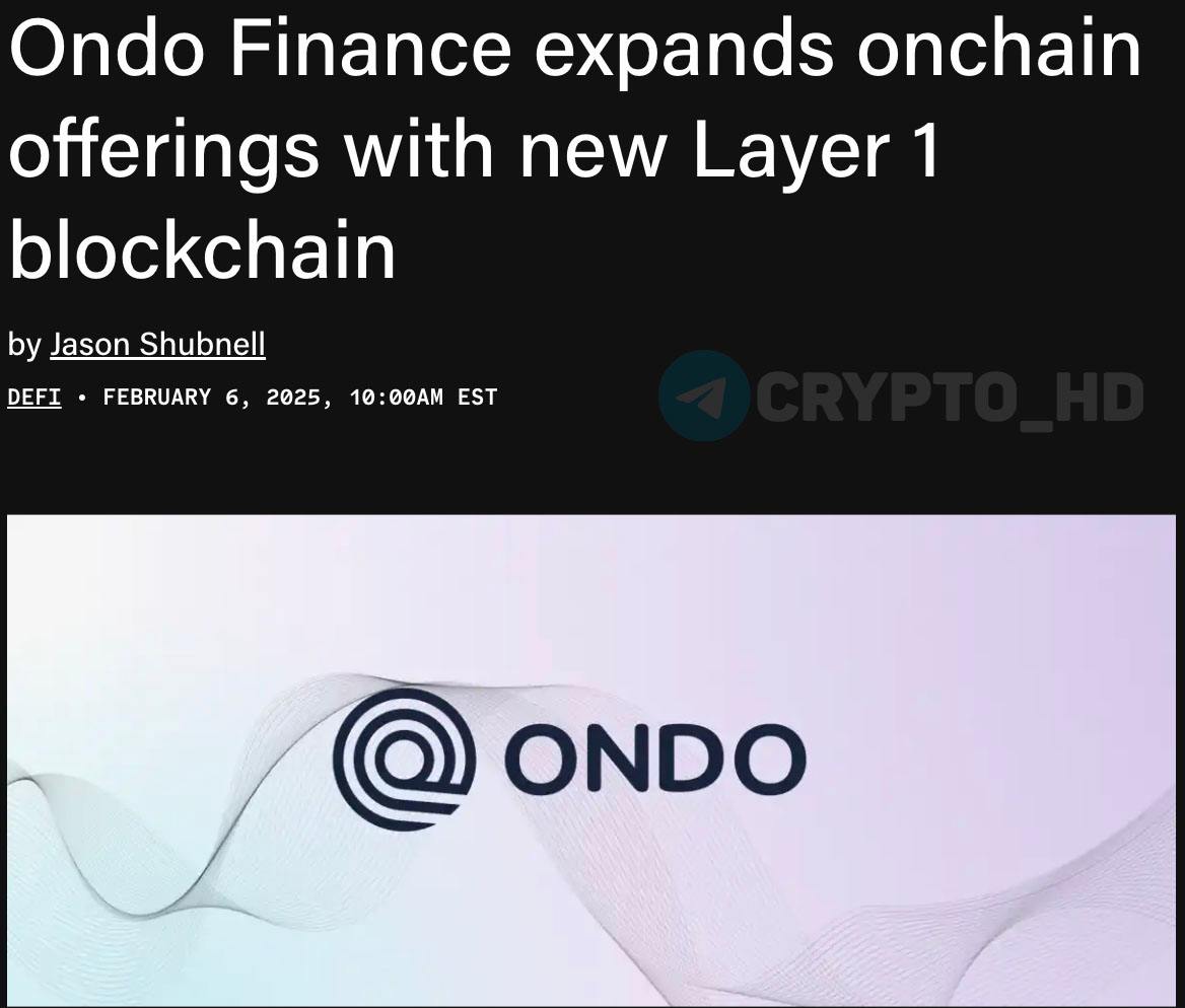 #ondo    В Ondo Finance запустят L1-блокчейн Ondo Chain – TheBlock  Crypto Headlines