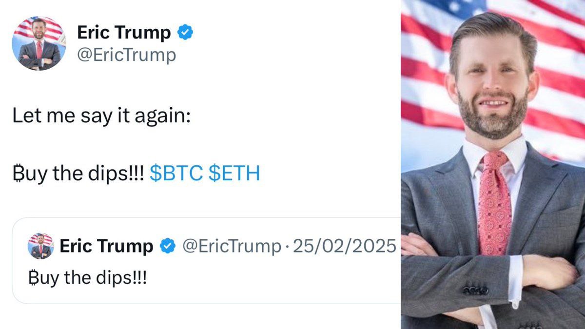 Эрик Трамп советует «покупать на спадах» в Биткоине и Эфириуме.