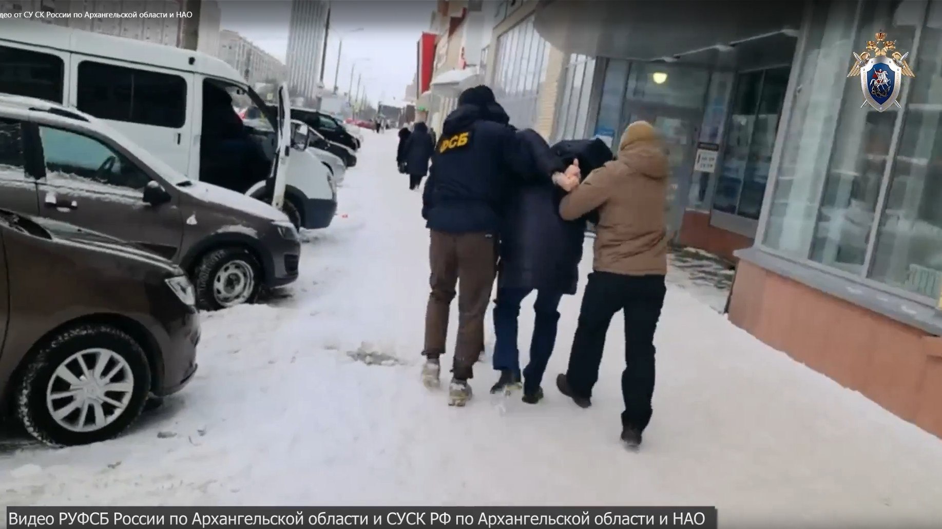 Руководителя архангельской Фармации отправили под арест Следствие подозревает его в участии в коррупционной схеме на 24 млн руб Подробнее   clck ru 3SNdH4