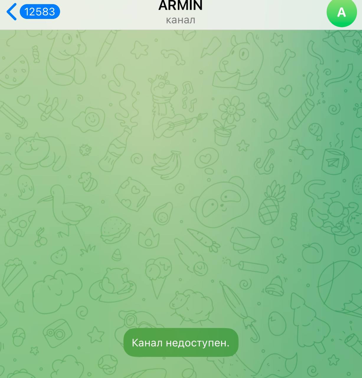 Канал разработчиков PAWS с 7 млн подписчиков тоже выпилили с Telegram    Видимо, прям жесткая ссора у PAWS с Тедлегой была, или мы чего-то не знаем. Ума не приложу, зачем сносить левый канал по сути. Единственное, что на ум приходит - мошенничество  по этой же причине сносили им твиттер пять раз .  Мнения?