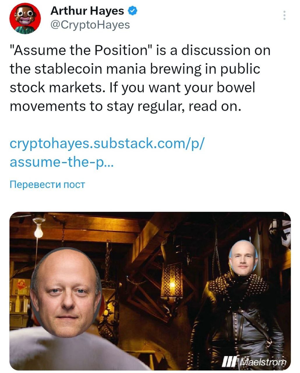 Артур Хейс называет IPO Circle началом пузыря "стэйблкоин-мании". Он предупреждает, что большинство новых эмитентов, в случае распространения не через криптобиржи, банки или социальные сети, будут переоценены и обречены. - поддерживайте канал реакцией - подписывайтесь на Крипто Твиты