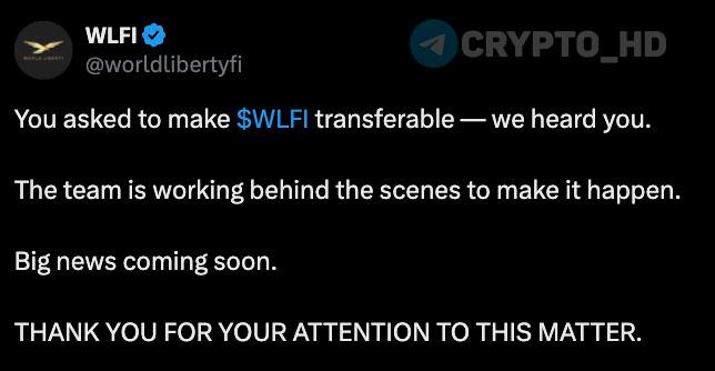 ⏳ Компания Трампа World Liberty Financial готовит «грандиозный анонс» twitter Вероятно, намекают на листинг #WLFI + собираются провести аудит и выпустить собственное приложение. Ранее: продажа доли Crypto Headlines