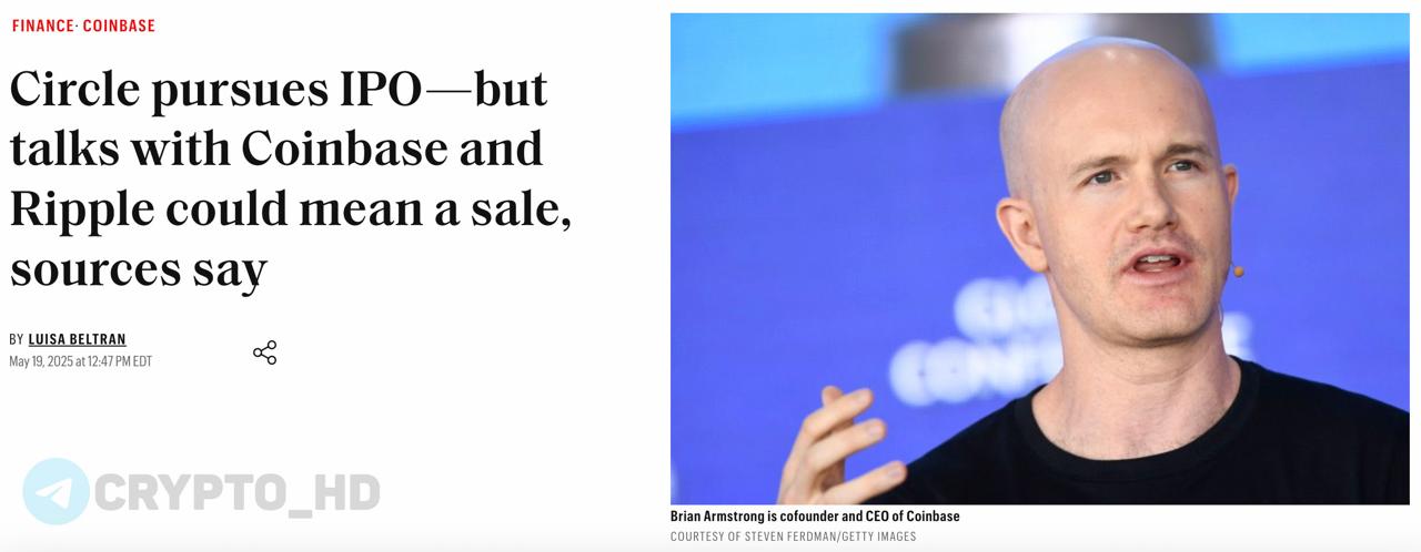Fortune: IPO Circle может не состояться. Причина: переговоры с Coinbase и Ripple #XRP могут привести к продаже эмитента стейблкоина #USDC. Недавно компания Ripple предлагала купить Circle за $5b, ходили слухи даже о сделке на $20b. Сryptо Headlines