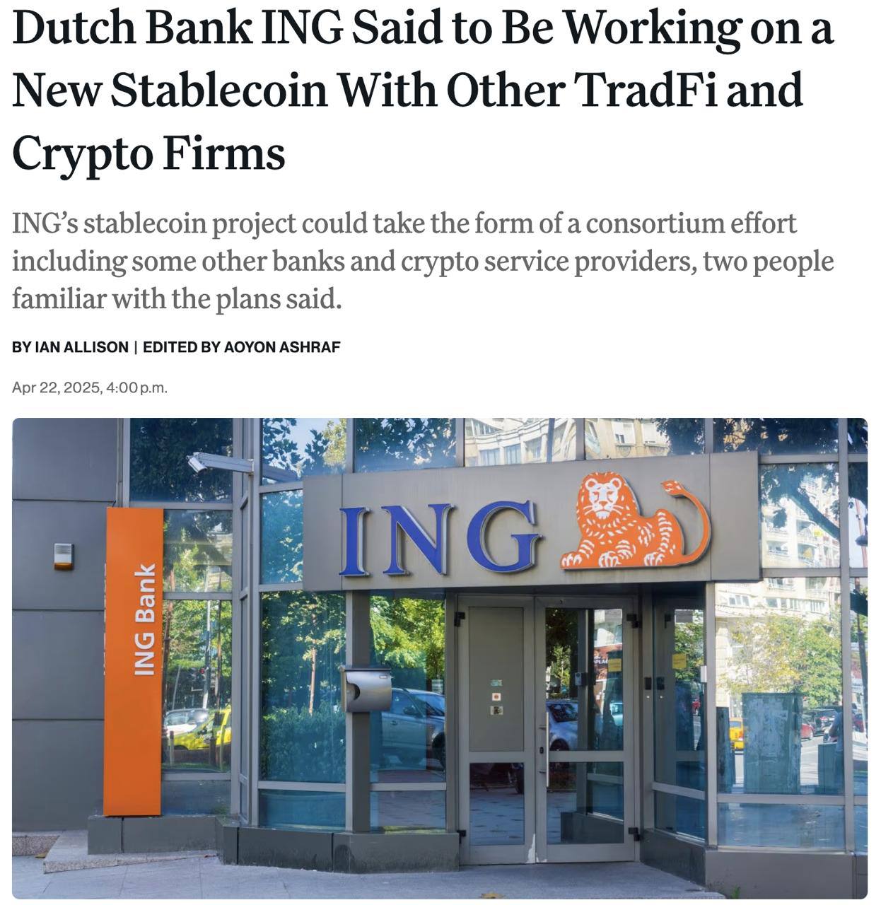 Голландский банк ING планирует создать собственный стейблкоин Проект разрабатывается в партнерстве с другими банками и криптокомпаниями. Регуляторная база MiCA в ЕС теперь позволяет банкам выпускать регулируемые стейблкоины по всему Евросоюзу, что открывает новые возможности для банков. Новости криптовалют