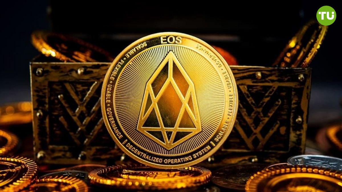 EOS Network меняет название на Vaulta    EOS Network объявила о ребрендинге и смене названия на Vaulta в рамках перехода к Web3-банкингу.    Ребрендинг включает полную замену токена и запуск новой экосистемы, ориентированной на интеграцию блокчейн-технологий с традиционными финансовыми системами.  Vaulta планирует стать операционной системой для следующего поколения финансовых сервисов с кроссчейн-функциональностью и децентрализованным хранением данных.     Держатели токенов EOS смогут обменивать их на Vaulta в соотношении 1:1.