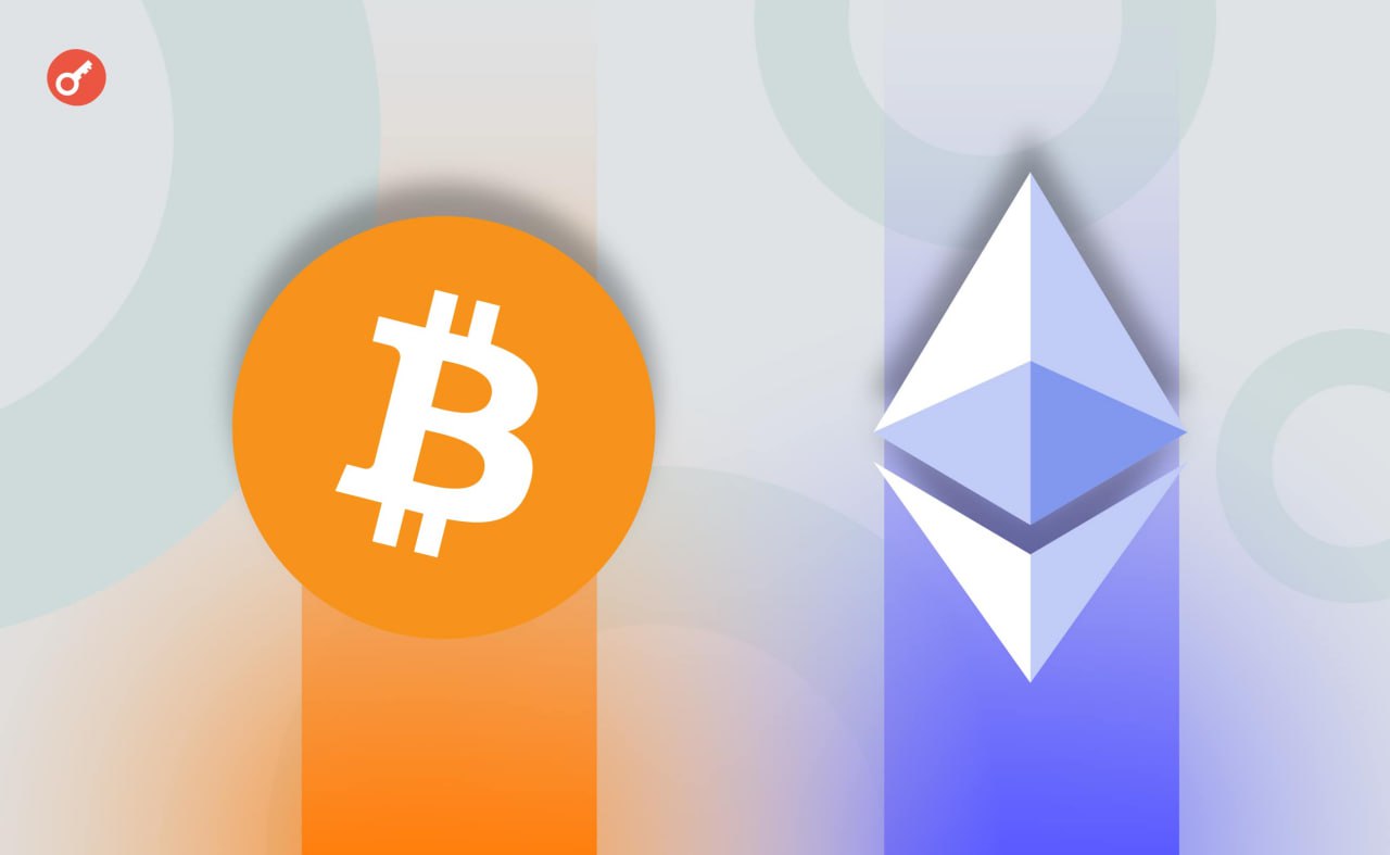 BTC превысил $122 000, ETH — $4 300  Сегодня ночью биткоин протестировал уровень $122 000, а Ethereum поднялся выше $4 300.  На этом фоне совокупная капитализация крипторынка впервые превысила $4 трлн.  Tokensales   News   WaitingRoom