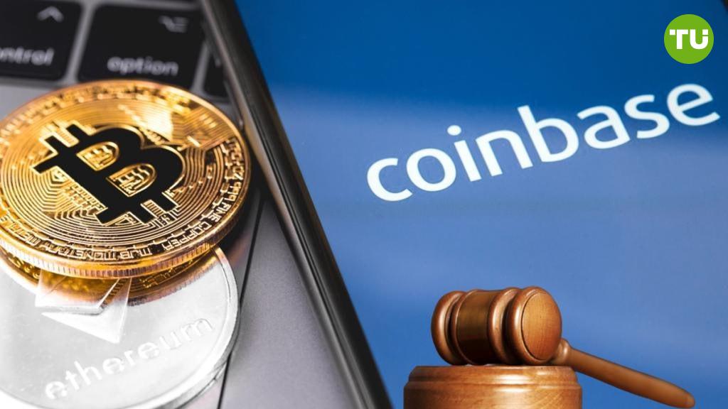 CFTC запросила данные от Coinbase по делу Polymarket     Coinbase получила запрос от Комиссии по торговле товарными фьючерсами  CFTC  на информацию о клиентах в рамках расследования, связанного с платформой Polymarket. Компания уведомила пользователей, но никаких действий с их стороны пока не требуется    Несмотря на юридические требования, Coinbase заявляет, что будет бороться с чрезмерно широкими запросами и в некоторых случаях откажется предоставить информацию