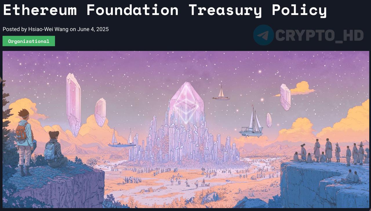 2 #ETH В Ethereum Foundation опубликовали новую политику управления резервами – blog Основное: Годовые операционные расходы составят 15% от общего объема резервов. В Ethereum Foundation планируют поддерживать резерв, достаточный для финансирования операционной деятельности на 2,5 года вперед. Постепенное снижение годовых операционных расходов до 5% в течение 5 лет. Периодические продажи ETH для поддержания фиатных резервов. Размещение ETH в стейкинге и протоколах кредитования для получения дохода. Фокус на безопасность, децентрализацию и приватность. Ранее: - реформа - основа новой финансовой системы Crypto Headlines