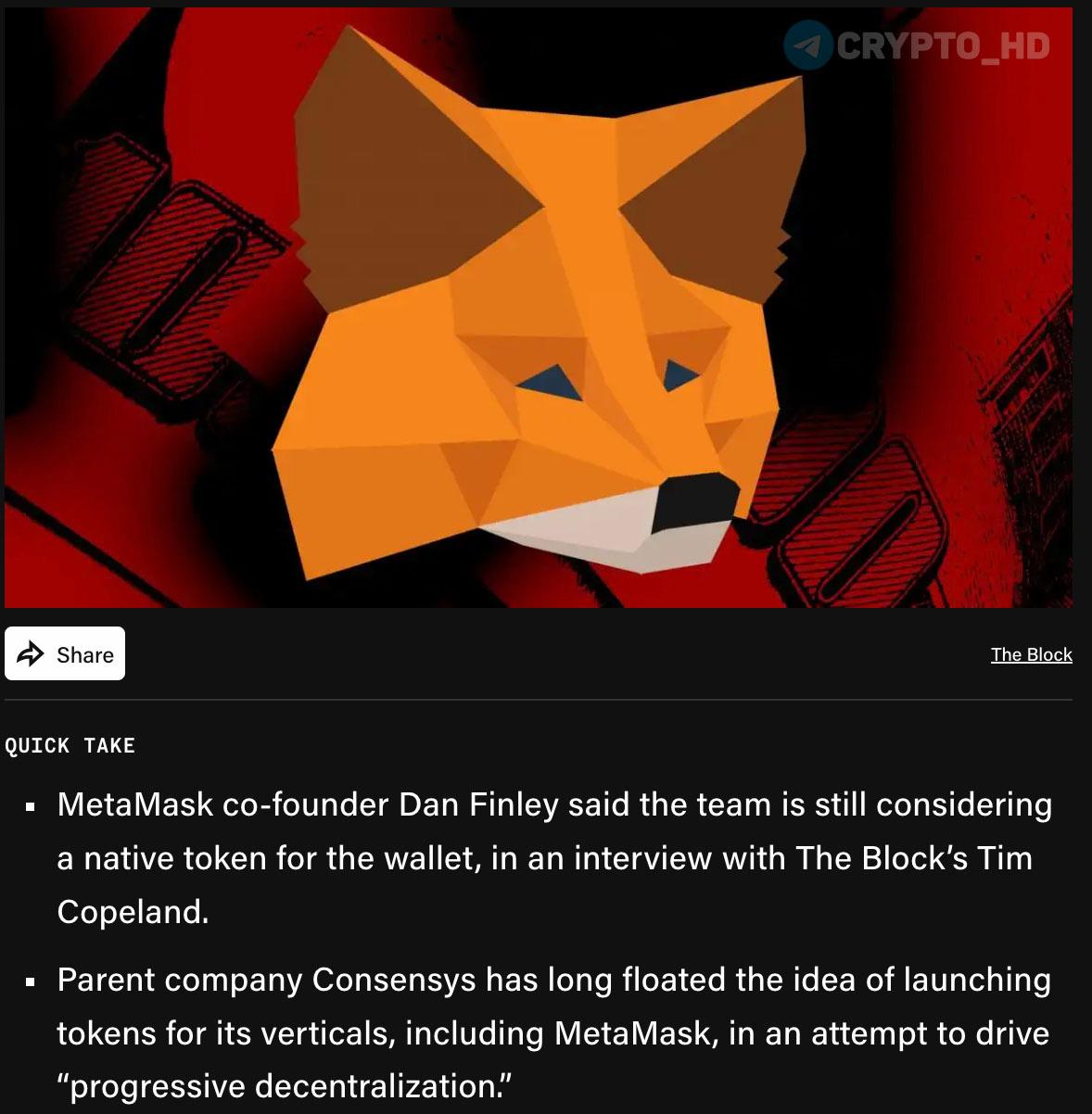 В MetaMask рассматривают возможность запуска собственного токена – сооснователь проекта Crypto Headlines