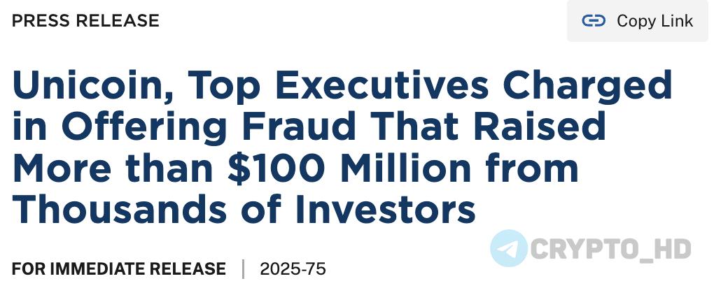 SEC подала в суд на Unicoin за мошенничество на 100,000,000$ - документ Регулятор обвинил криптокомпанию Unicoin и ее топ-менеджеров в масштабном мошенничестве: Компания привлекла более 100,000,000$, утверждая, что ее токен обеспечен недвижимостью — но сделки не были закрыты, а объекты завышены в цене. Заявленные покупки в Аргентине, Таиланде, Антигуа и на Багамах оценивались в 1,400,000,000$, а реально стоили не более 300,000,000$. Продажи сертификатов тоже были раздуты: заявлено 3,000,000,000$, фактически — 110,000,000$. Реклама сулила доходность до 9,000,000%, сравнивая Unicoin с ранними днями Биткоина. Ранее: уведомление Wells Crypto Headlines