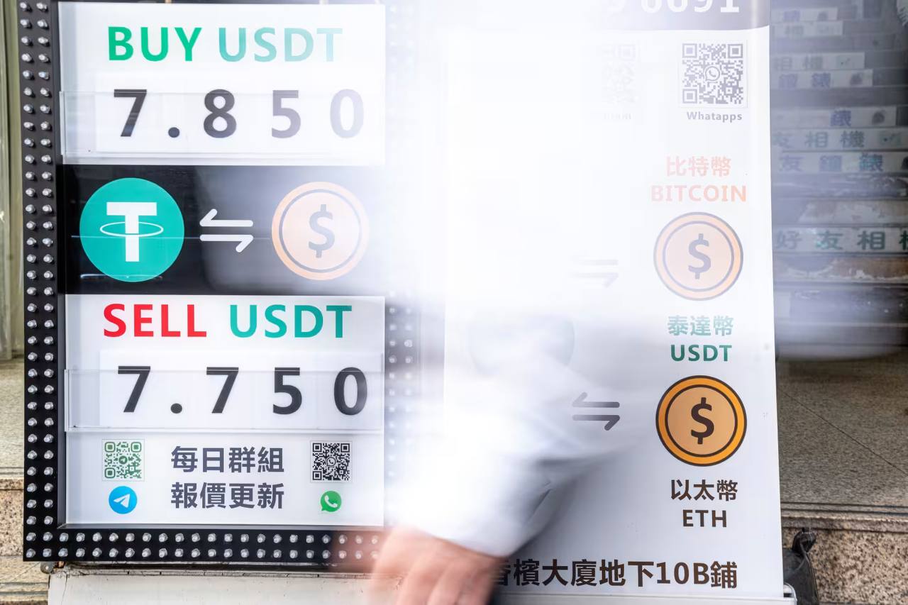 Минфин США может ввести санкции против Tether! 1 Возможно, нарушена санкционная риторика + эмитента USDT подозревают в отмывании денег. 2 Федеральное расследование проводит прокуратура штата Манхэттен, а Минфин США уже рассматривает возможности ввести санкции против эмитента USDT! 3 В деле фигурируют «Наркотики, терроризм, хакерство, группировка ХАМАС, российские торговцы оружием» Подписаться SCORPS Chat