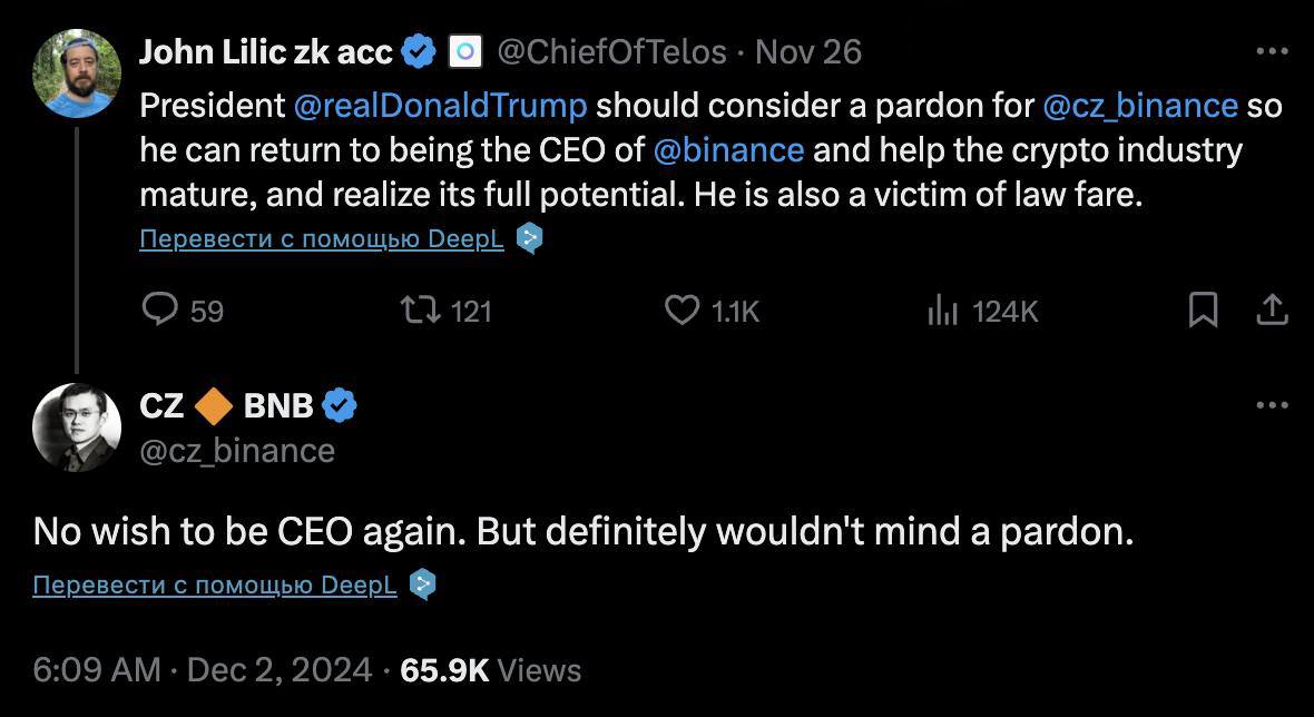 Дональда Трампа призвали помиловать бывшего главу Binance и вернуть его на пост CEO криптобиржи!   Тем временем Чанпэн Джао заявил, что не собирается возвращаться в компанию, но от помилования с удовольствием не отказался бы.  Оставайтесь в курсе последних новостей вместе с