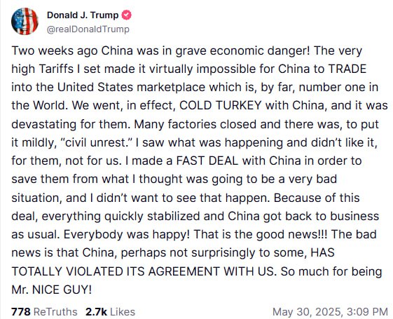 Дональд Трамп заявил, что Китай полностью нарушил торговое соглашение, в соответствии с которым страны договорились сократить взаимные пошлины и продолжить дальнейшие переговоры по торговле. «Вот вам и мистер ХОРОШИЙ ПАРЕНЬ», — написал президент США в своей соцсети Truth Social, не уточнив, каким образом Пекин нарушил соглашение. Следить за новостями РБК в Telegram