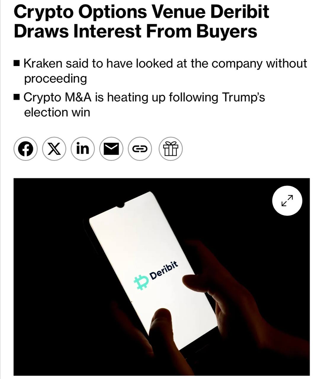 По информации Bloomberg, биржа Deribit, крупнейшая платформа для торговли опционами на Bitcoin и Ethereum, может быть продана за 5 миллиардов долларов.   Биржа сотрудничает с финансовым консультантом для оценки возможностей и потенциальных покупателей.   Оценочная стоимость Deribit составляет примерно 4-5 миллиардов долларов, хотя она может быть выше.   На данный момент биржа не была официально выставлена на продажу, и отсутствуют официальные заявления по этому поводу. «Потенциальные покупатели» могут быть просто потенциальными инвесторами.  Оставайтесь в курсе последних новостей вместе с