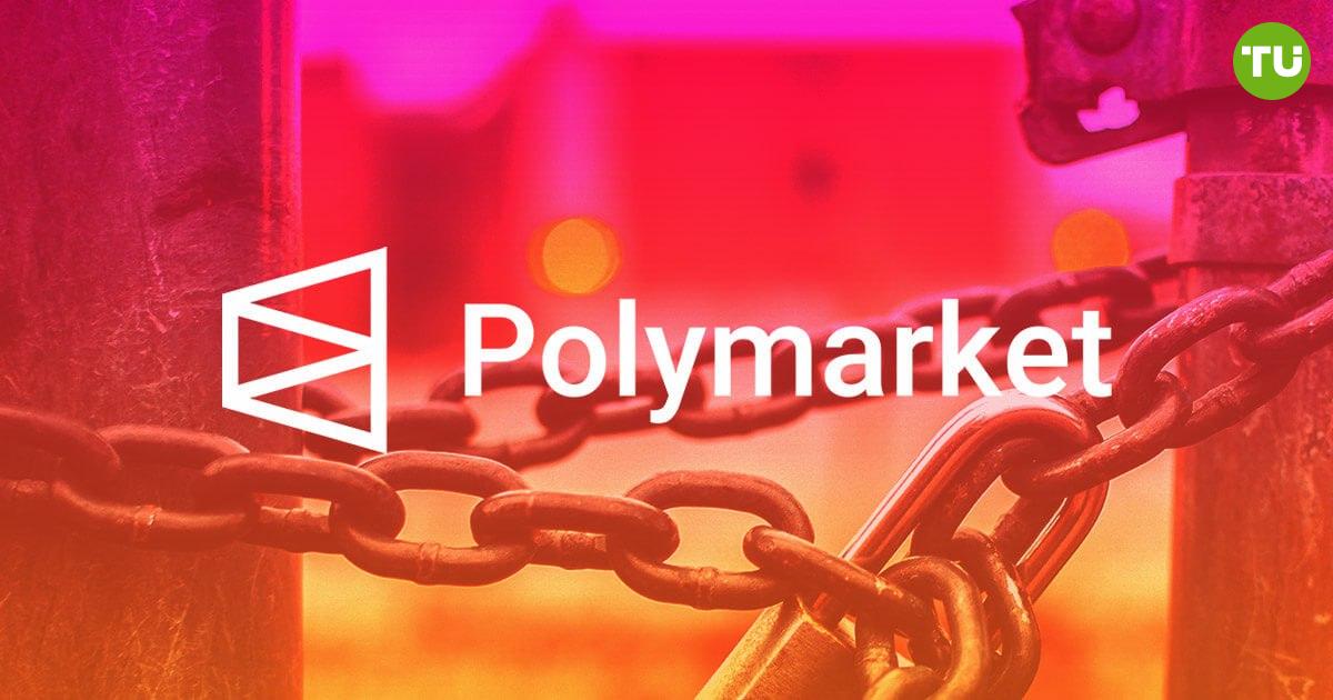 ФБР провело обыск у главы Polymarket из-за ставок на выборы  ФБР недавно провело обыск в доме Шейна Коплана, главы платформы ставок Polymarket, изъяв его телефон и электронные устройства   Сообщается, что власти расследуют возможные махинации на Polymarket. Это внимание регулирующих органов последовало после того, как платформа ранее получила штраф за незарегистрированные рынки ставок, что указывает на усиленный надзор за децентрализованными платформами ставок