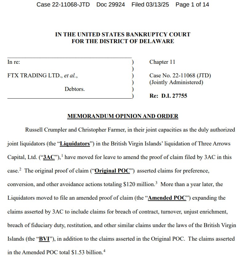 Суд США разрешил хедж-фонду 3AC расширить требования к FTX со $120 млн до $1,5 млрд. Биржа утверждает, что план реструктуризации теперь находится под угрозой.  Обанкротившийся во время краха LUNA/Terra криптовалютный хедж-фонд Three Arrows Capital  3AC  включил в иск дополнительные требования за нарушения договора. Речь идет о продаже биржей FTX активов 3AC незадолго до банкротства. Хедж-фонд 3AC утверждает, что получил доказательства недавно, поскольку из-за ликвидации обеих компаний информация долгое время оставалась недоступной.  Теперь FTX пытается добиться отмены иска, ссылаясь на просроченные сроки и факты, которые расцениваются как новое разбирательство.  Новости   AI   YouTube