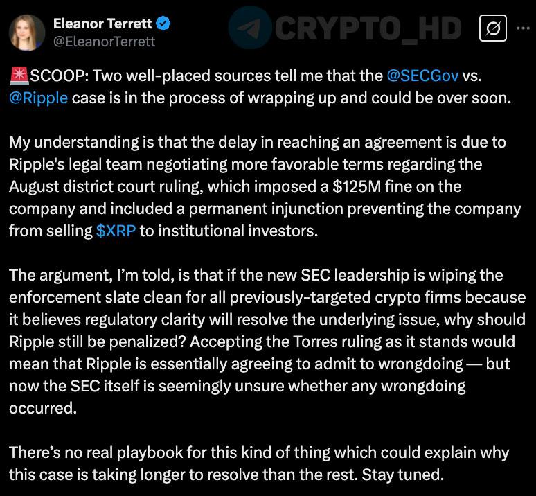 #инсайд #xrp   FOX: Судебное разбирательство SEC и Ripple может скоро завершиться!  «Задержка в достижении мирового соглашения произошла из-за того, что команда юристов Ripple вела переговоры о более выгодных условиях в связи с августовским решением суда: штраф $125m + запрет на продажу XRP институциональным инвесторам».   Crypto Headlines