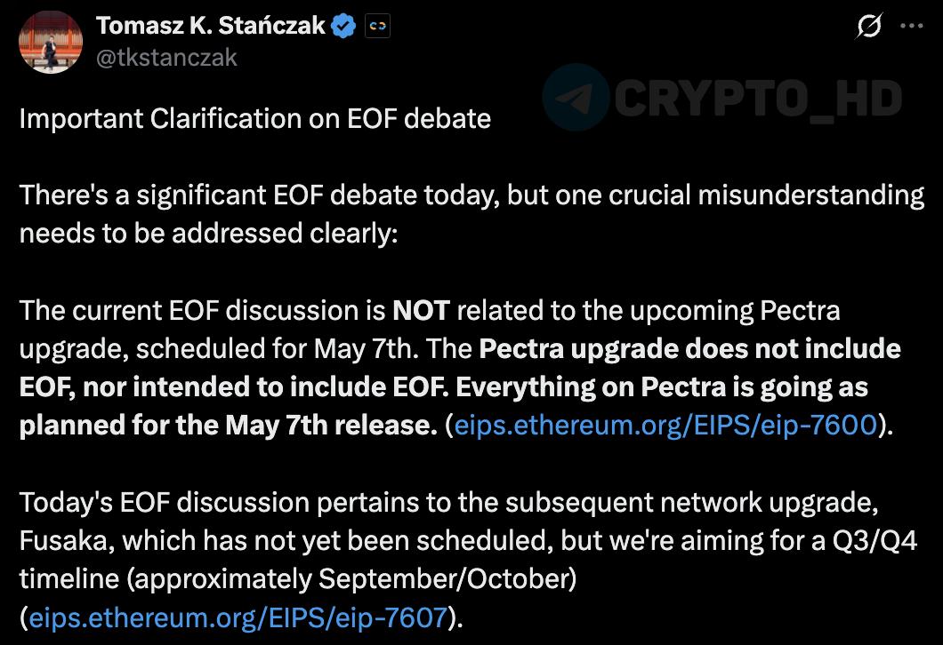 #ETH Запуск обновления Ethereum «Fusaka»запланирован на 3-4 квартал 2025 года  twitter   Ранее: крах Ethereum  Crypto Headlines