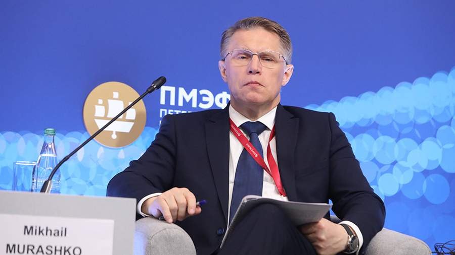 Мурашко отчитался о выполнении плана президента Путина получить миллиард долларов с иностранных пациентов «Сегодня много стран, которые едут к нам, это и ближнее зарубежье, основной поток это СНГ, и арабские страны, Китай, Латинская Америка, даже из европейских и США приезжают лечиться как граждане тех стран, так и наши бывшие соотечественники», — цитируют ТАСС министра здравоохранения Михаила Мурашко. Мурашко отметил, что за год было получено более миллиарда долларов за оказание медицинских услуг более 21 миллиону иностранных граждан. Такая цифра — поручение президента. По словам министра, чаще всего иностранные пациенты получают медпомощь по направлениям онкологии, офтальмологии, гинекологии, бьюти-медицины и стоматологии.