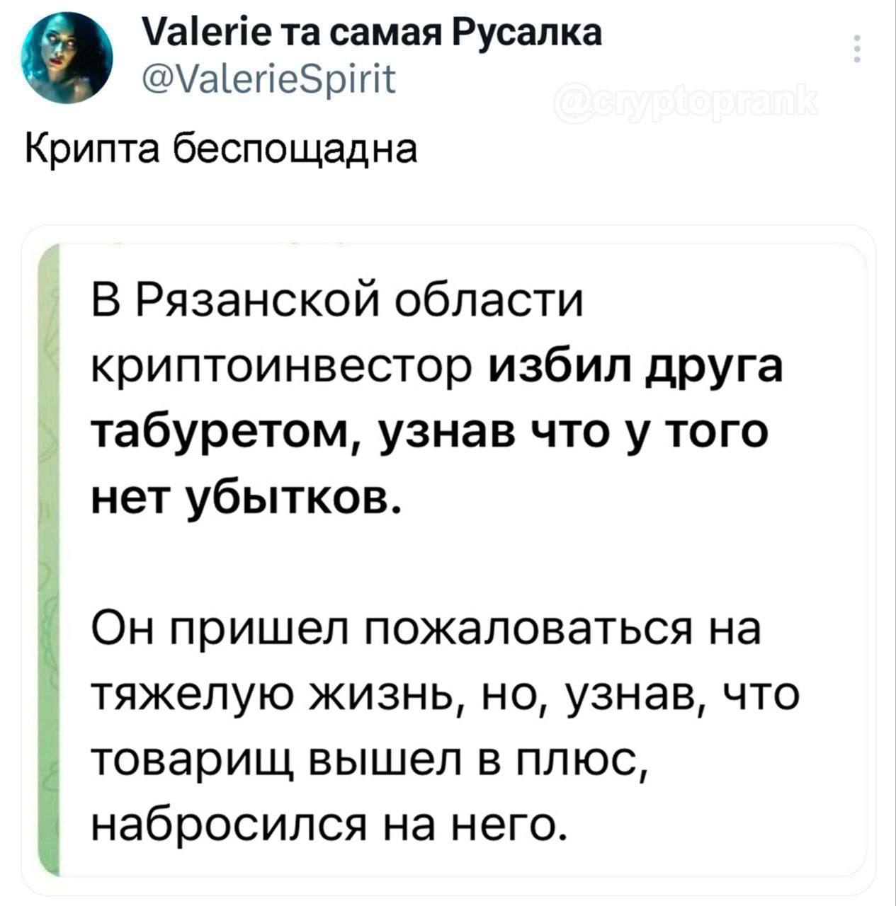Земляки чудят   Тем временем, 98 компаний собрали $43B для инвестиций в BTC с июня 2025 года  Эта сумма вдвое больше, чем все американские IPO в 2025 году.
